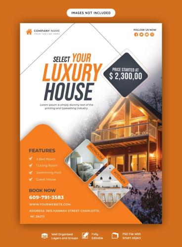 brochure design